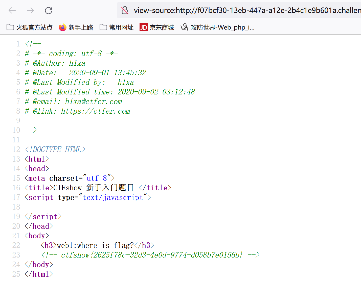 image-20220302190909655