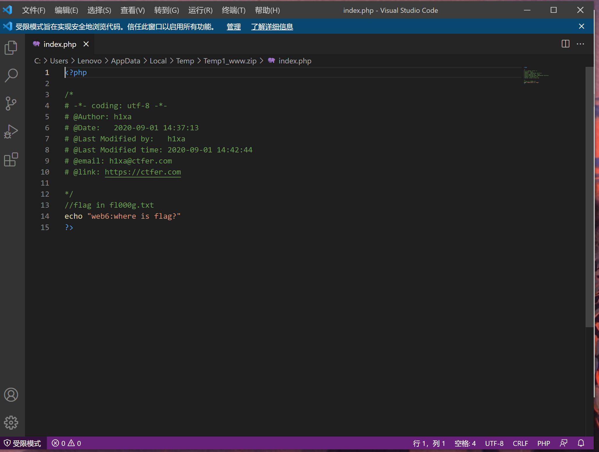image-20220302195029842